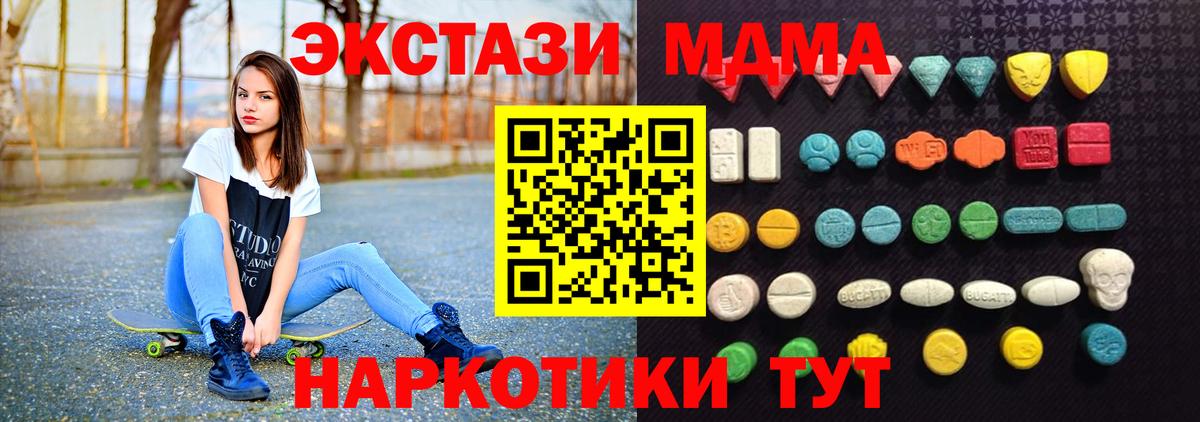 Ecstasy Punisher Реж