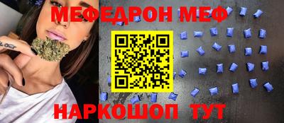 герыч Обнинск