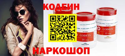 СК Обь