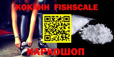 mix Нягань
