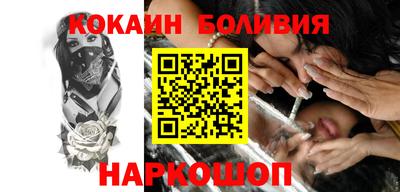 СК Обь