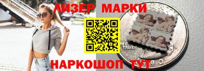 mix Нягань