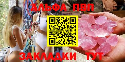 mix Нягань