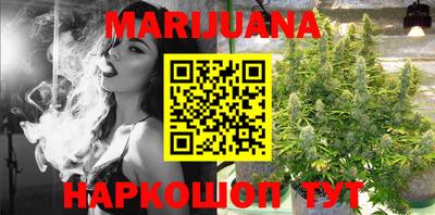 mix Нягань