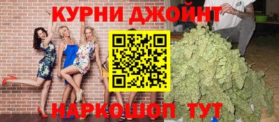 СК Обь
