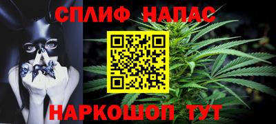 герыч Обнинск