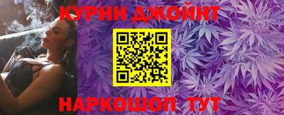 герыч Обнинск