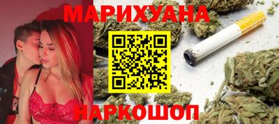СК Обь