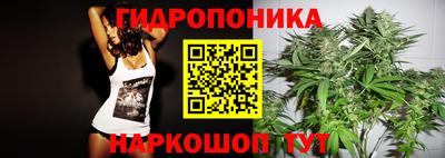 mix Нягань