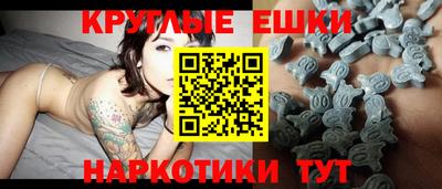 mix Нягань