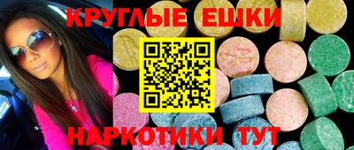 mix Нягань