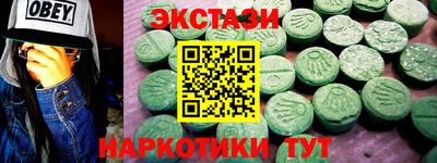 СК Обь