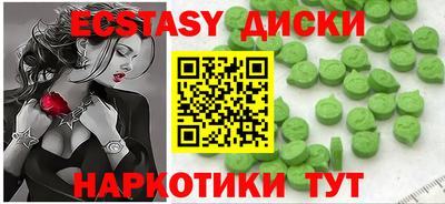 mix Нягань