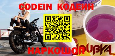СК Обь