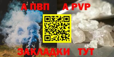 mix Нягань