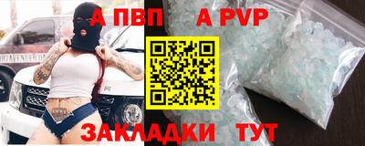 mix Нягань