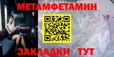 СК Обь