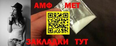 mix Нягань