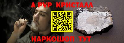 mix Нягань