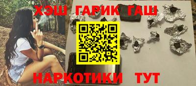 СК Обь