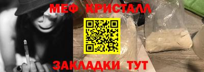 mix Нягань