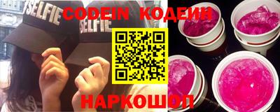 mix Нягань