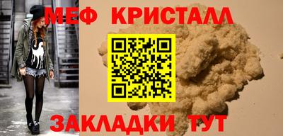 СК Обь