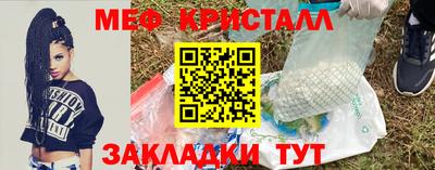 СК Обь