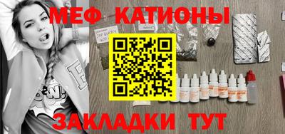 mix Нягань