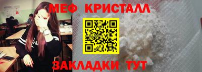 СК Обь