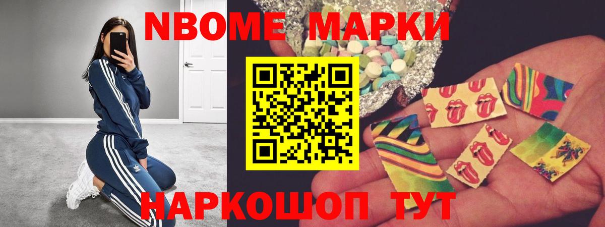 LSD-25 экстази кислота  Вход с VPN  Лсд 25 экстази ecstasy  Реж 